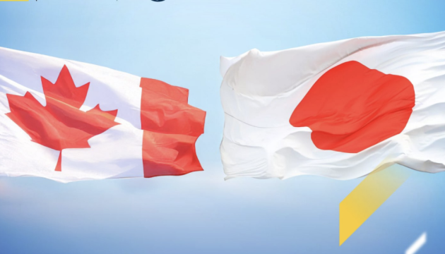 ウクライナ、日本とカナダからの６億９０００万ドルの支援受領