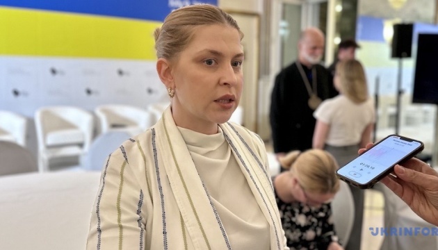 Стефанішина: Сподіваємося, що позиція Сенату США допоможе пришвидшити підписання безпекових гарантій