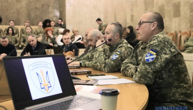 У Києві відбулися установчі збори Спілки військових журналістів України
