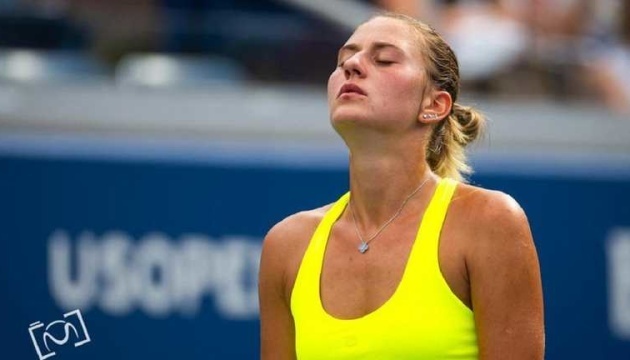 Костюк - про дискваліфікацію Гераскевича на Олімпіаді: Коли дізналася, то просто розплакалася