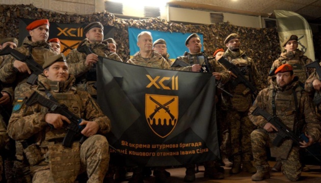 Сирський нагородив десантників та штурмовиків у Південній операційній зоні