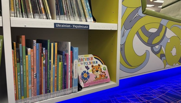 В бібліотеках новозеландського Окленда з’явилася колекція українських книг