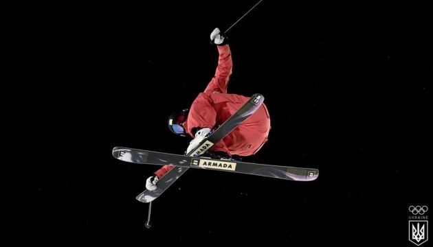 Фристайлістка Катерина Коцар: Кожен мій старт - завдяки Збройним силам України