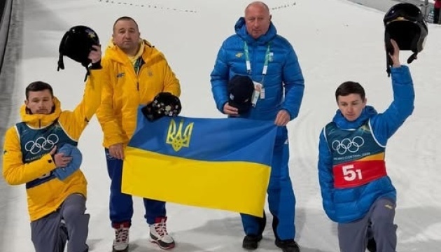 Українські стрибуни з трампліна підтримали ініціативу Гераскевича