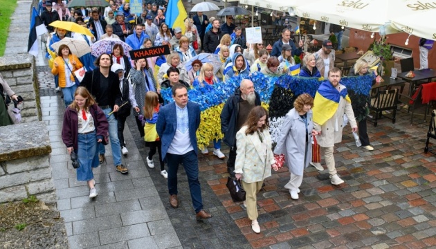 «Захисти майбутні покоління»: в Таллінні пройде хода на підтримку України
