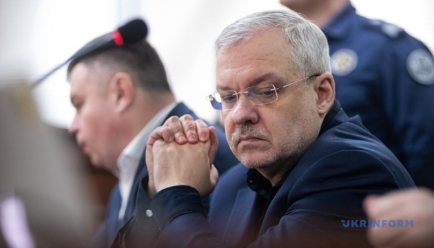 ВАКС ухвалив взяти Галущенка під варту з альтернативою ₴200 мільйонів застави