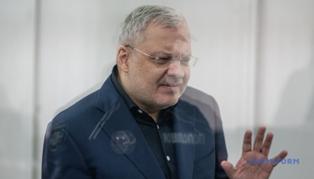 200 млн застави Галущенку | Перемовини в Женеві | Затемнення Сонця і рік Коня | Біг-ейр і фристайл