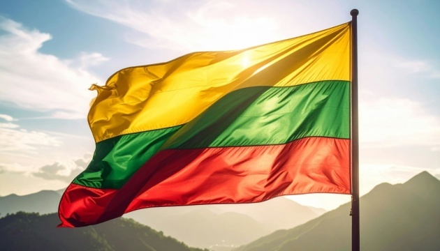  Letonia destinará 10 millones de euros a la compra de armas para Ucrania en el marco de PURL