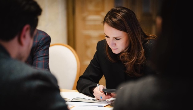 Свириденко доручила прискорити аудит «сплячих» ліцензій на родовища