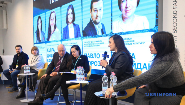 У Києві презентували освітню програму для культурних інституцій із розвитку партнерств із бізнесом