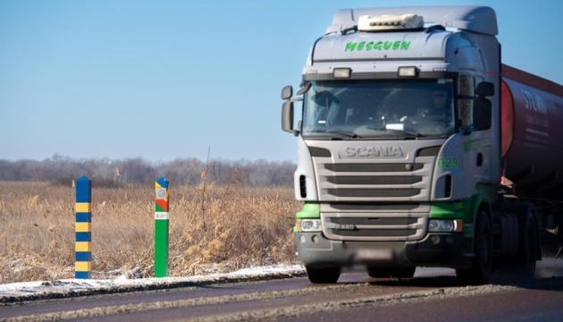 На кордоні з Молдовою обмежать рух у пунктах пропуску через негоду