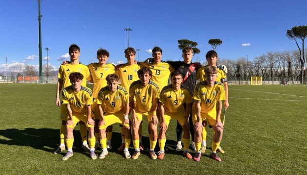 Юнацька збірна України зіграла внічию з футболістами Італії у контрольному матчі