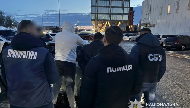 На Львівщині викрили канал незаконного переправлення військовозобов’язаних через кордон