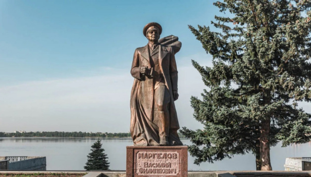 У Дніпрі демонтують пам’ятник генералу Маргелову