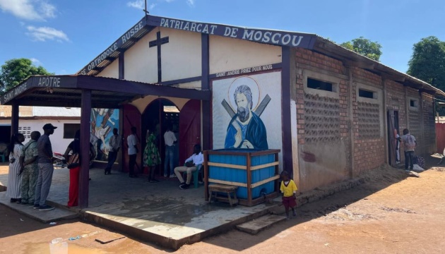 ЦПД: Москва вибудовує мережу впливу в Африці через РПЦ - «церковну місію» розширили на 34 країни
