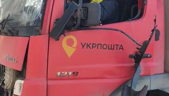 Укрпошта закриває відділення у двох населених пунктах на Запоріжжі