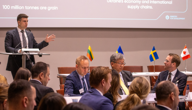 Три країни створили фонд для відновлення транспортної інфраструктури України