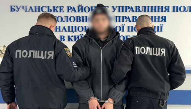 На Київщині затримали футболіста, який вдарив військовослужбовця ТЦК