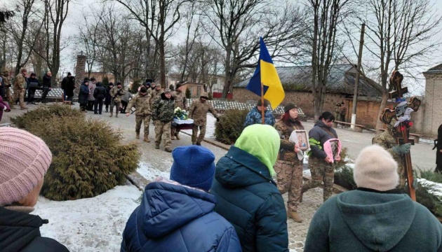 Тиждень не дожила до 25-річчя: на Кіровоградщині попрощалися з операторкою дронів