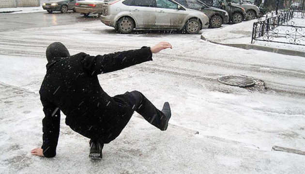 Обережно: ожеледиця! 