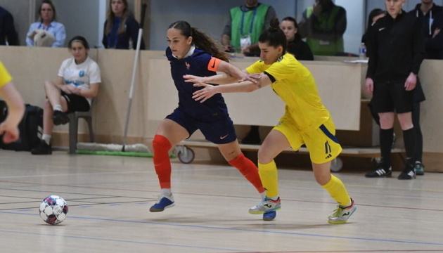 Українські футзалістки поступилася Франції у першому товариському матчі
