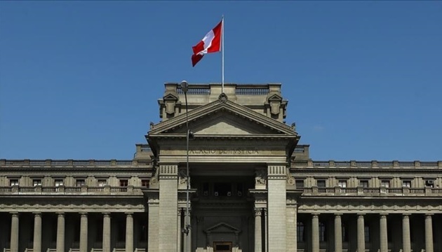 У Перу усунули з посади третього президента - зустрічався таємно з китайським бізнесменом