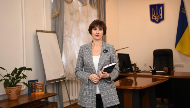 Торік до кримінальної відповідальності за держзраду притягнули 422 особи