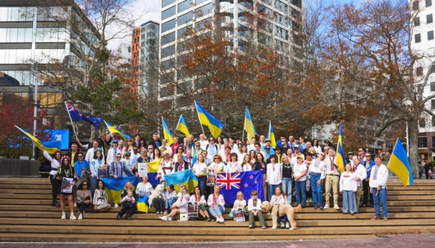 Громада у Новій Зеландії проведе мітинг до річниці повномасштабного вторгнення РФ в Україну