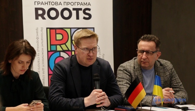 У Львові презентували грантову програму з підтримки вугільних громад