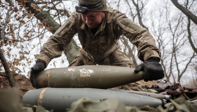 Битва за Україну. День тисяча чотириста п’ятдесят шостий