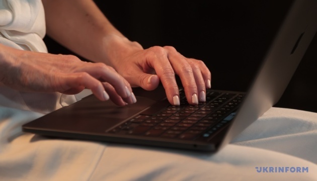 Schools in Mykolaiv switch to remote learning due to bad weather