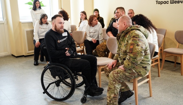 На Київщині відкрили 16-й ветеранський простір «Ветеран ПРО»