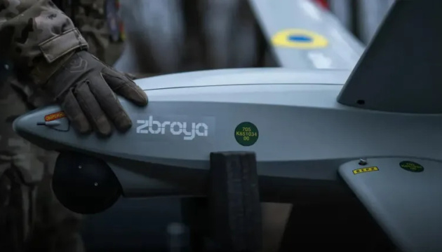 Український ОПК збільшив виробництво до $50 мільярдів - Міноборони