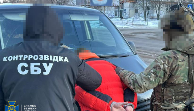 На Кіровоградщині затримали агента ФСБ, який готував замах на державного посадовця