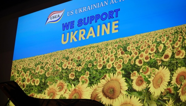 На благодійному вечорі у Вашингтоні зібрали понад $22 тисячі на підтримку України