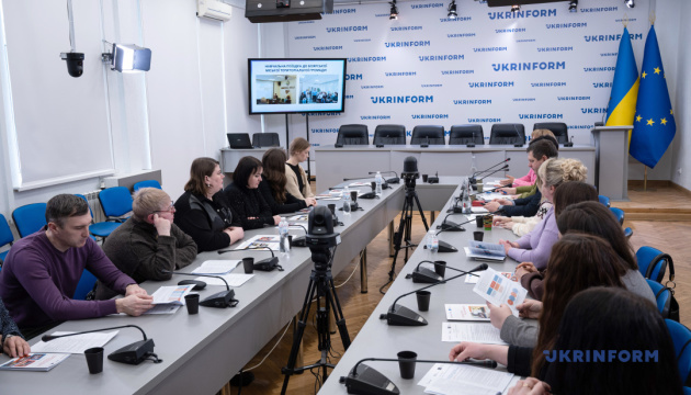 Соціальні послуги для сімей і дітей: шлях до сильної громади