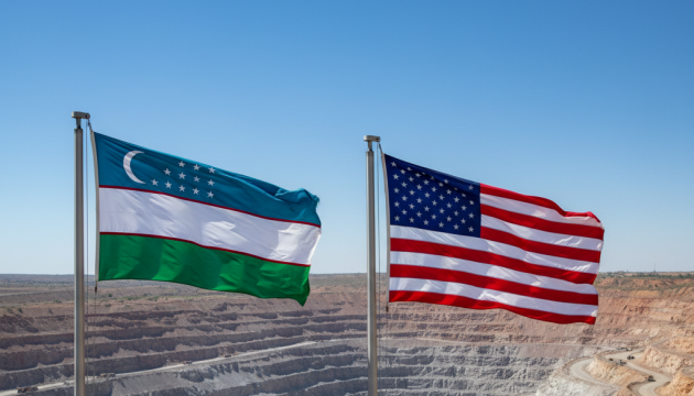 США та Узбекистан підписали угоду про критично важливі корисні копалини