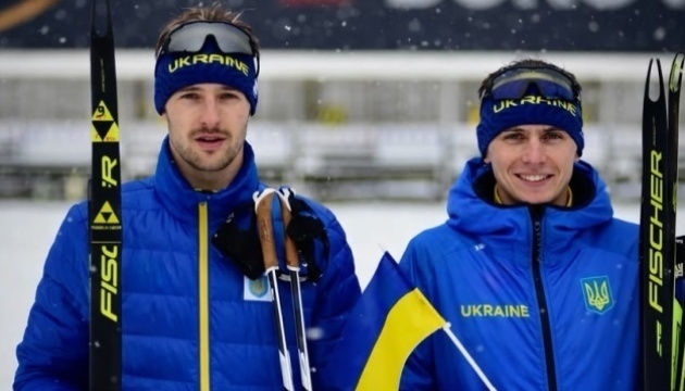 Олімпіада: Україна - на 14 місці після стрибків у командному спринті лижного двоборства