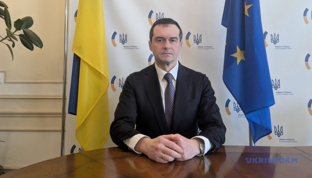 Посол України в ЄС переконаний, що США залишаються союзником України