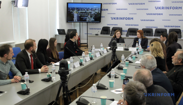 Діяльність Державного агентства розвитку туризму України у 2025 році: публічний звіт