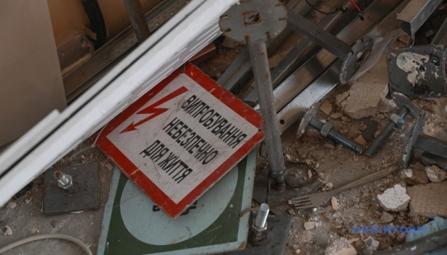 У трьох областях є знеструмлення через атаки РФ на енергетику