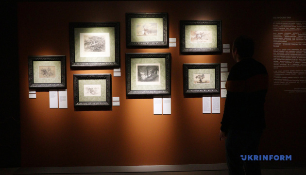 У Львові відкрили виставку художніх робіт Тараса Шевченка