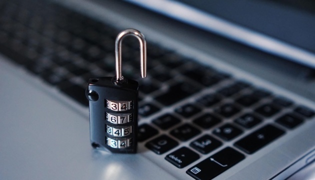 NBU's online store targeted by cyberattack, hackers may have accessed personal data