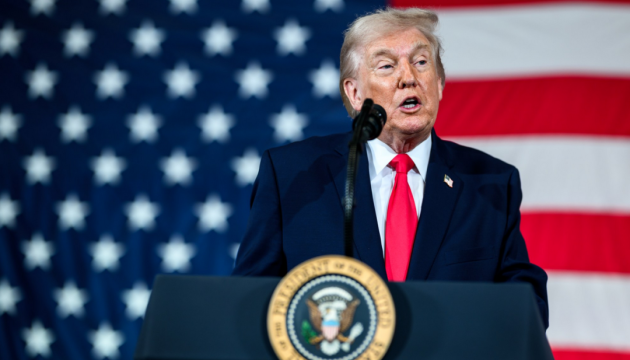 Трамп доручив оприлюднити документи Пентагону про НЛО