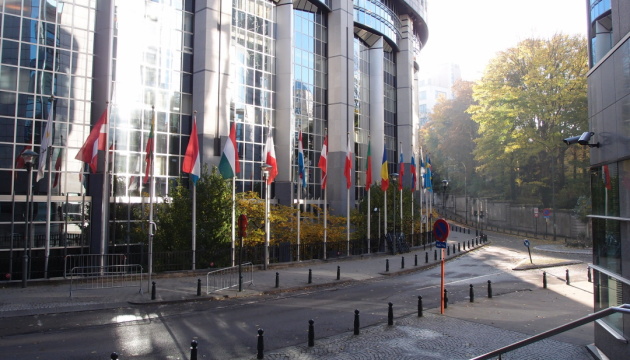 Європарламент підтримав якнайшвидший запуск Спецтрибуналу щодо злочину агресії РФ