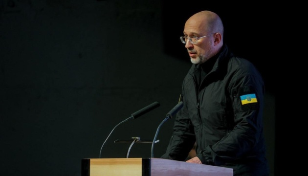 Із €71 мільйона гранту від Франції €64 мільйони підуть на потреби енергетики - Шмигаль