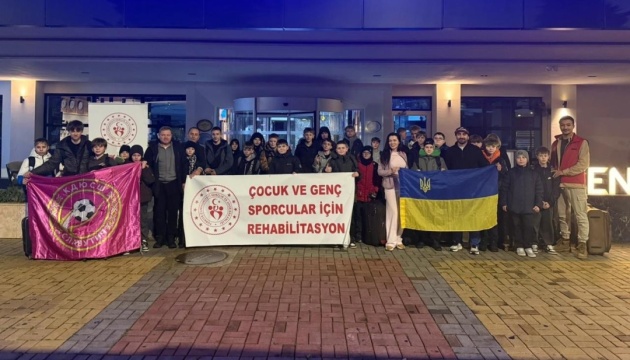 Діти захисників України відпочили у Туреччині за програмою МЗС України