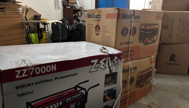 Союз українців Румунії передав партію генераторів та обігрівачів для Сумщини