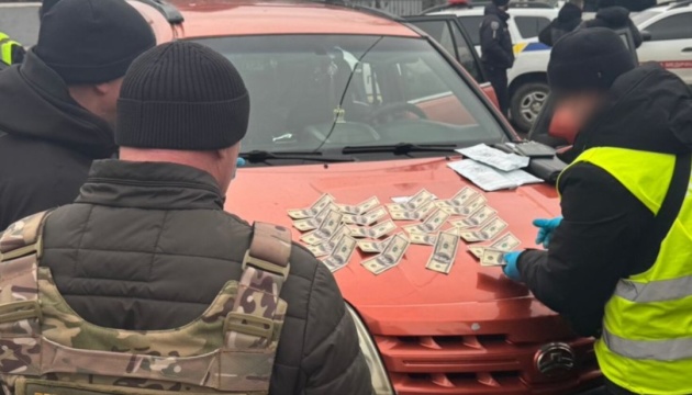 На Прикарпатті викрили схему для ухилянтів - їх пішки переправляли через гори в Румунію