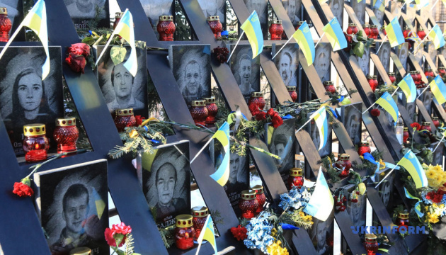 Світове українство вшановує пам’ять Героїв Небесної сотні